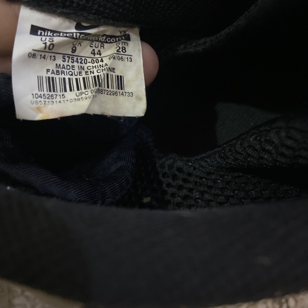 Foamposite “Metallic Camo” - Picture 9 of 10